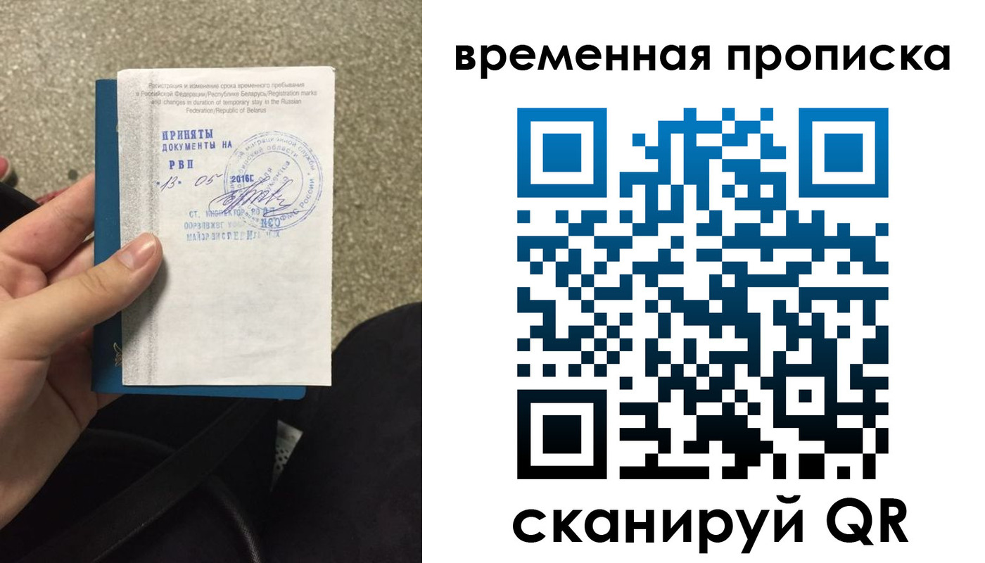 пропишу в квартире в Кисловодске